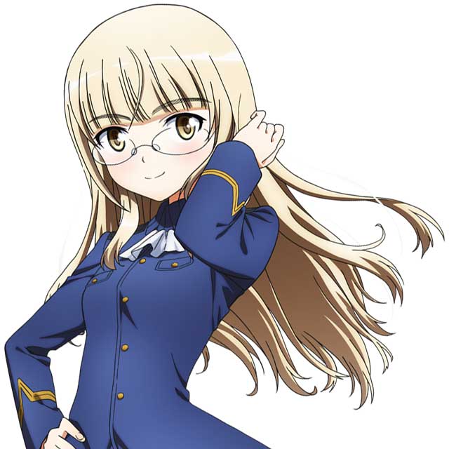 �y���[�k�E�N���X�e���}��