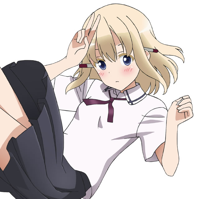 �G�C�X�����E�E�B�b�V���A�[�g