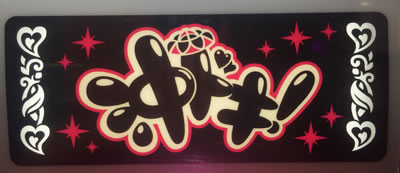 ���{�o�b�`��FREE STYLE