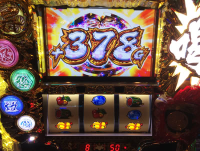 �ғ���mGUNDAN�`�v���C�x�[�g�E�_�C�A���[�`