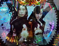 �ғ���mGUNDAN -SIDE P-�`�v���C�x�[�g�E�_�C�A���[�`