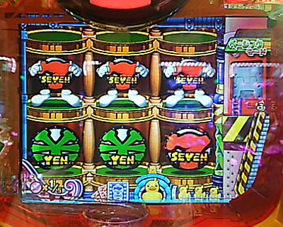 �ғ���mGUNDAN -SIDE P-�`�v���C�x�[�g�E�_�C�A���[�`