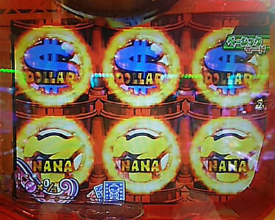 �ғ���mGUNDAN -SIDE P-�`�v���C�x�[�g�E�_�C�A���[�`