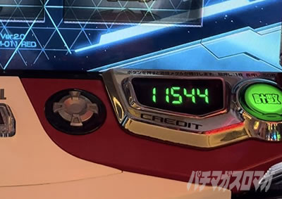 �w�~�j�N�̃��[�}���X���b�^�[����v�愠����