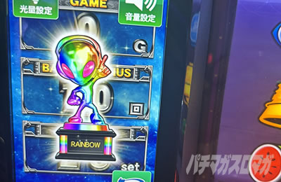 �w�~�j�N�̃��[�}���X���b�^�[����v�愠���g���t�B�[