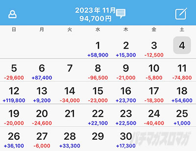 �w�~�j�N�̃��[�}���X���b�^�[����v�愠���x�\