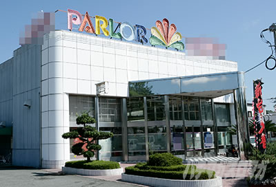 �w�~�j�N�̃��[�}���X���b�^�[����v�愠�z�[���O��