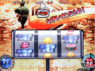 �w�~�j�N�̃��[�}���X���b�^�[����v�愠�V�S����