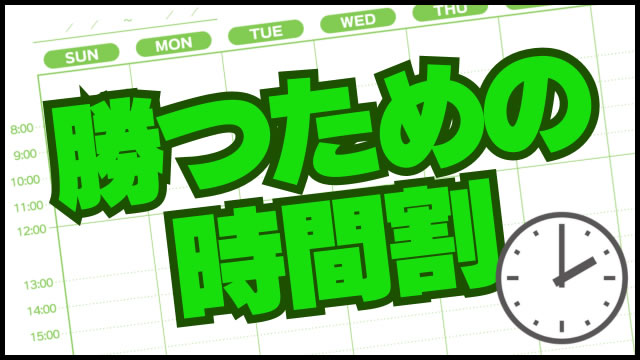 �w�~�j�N�̃��[�}���X���b�^�[����v�愠�T�����[�}��