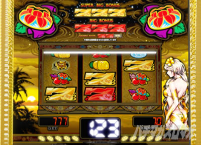 �w�~�j�N�̃��[�}���X���b�^�[����v�愠�`�o����2