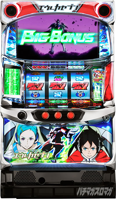 �w�~�j�N�̃��[�}���X���b�^�[����v�愠�G�E���JART