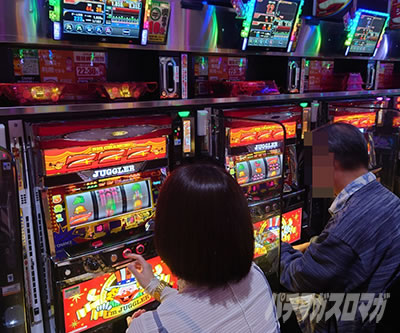 �w�~�j�N�̃��[�}���X���b�^�[����v�愠�W���O���[�@���@�V�}