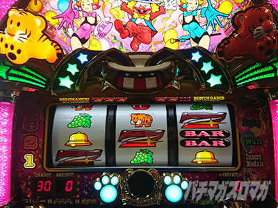 �w�~�j�N�̃��[�}���X���b�^�[����v�愠�W���O���[�@���@�V�}