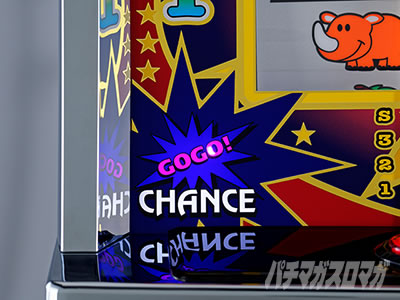 �w�~�j�N�̃��[�}���X���b�^�[����v�愠GOGO!�����v