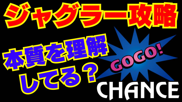 �w�~�j�N�̃��[�}���X���b�^�[����v�愠�T�����[�}��