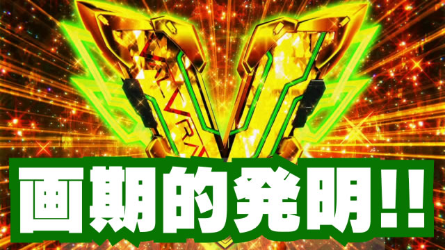 �w�~�j�N�̃��[�}���X���b�^�[����v�愠�T�����[�}��