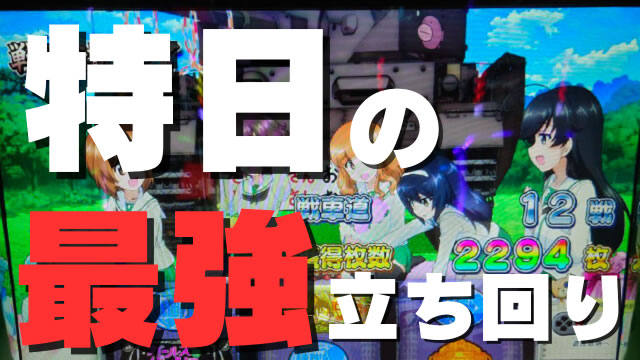 �������Ẵn�C�G�i���\�b�h ���� �n�C�G�i ���Ғl