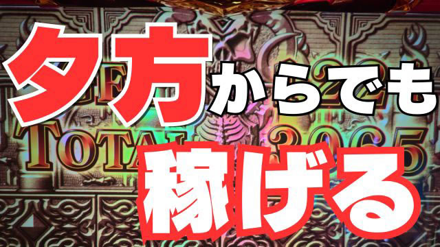 �������Ẵn�C�G�i���\�b�h ��3��