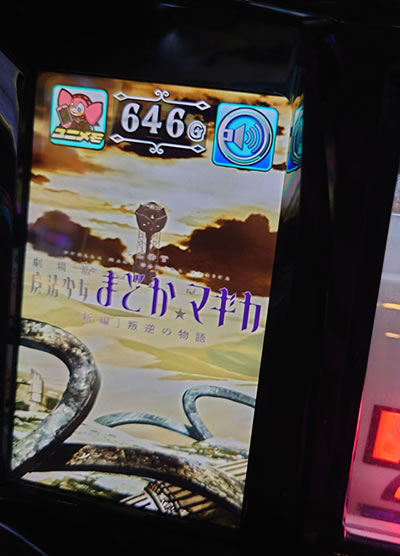 �������Ẵn�C�G�i���\�b�h ��3��