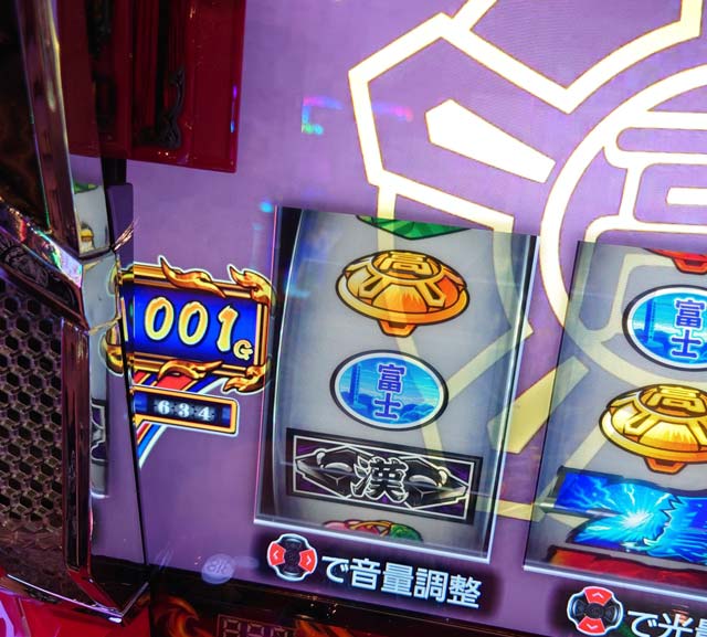 �������Ẵn�C�G�i���\�b�h ��3��