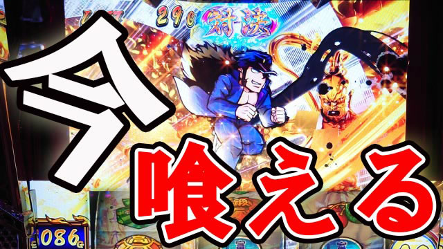 �������Ẵn�C�G�i���\�b�h ��5��