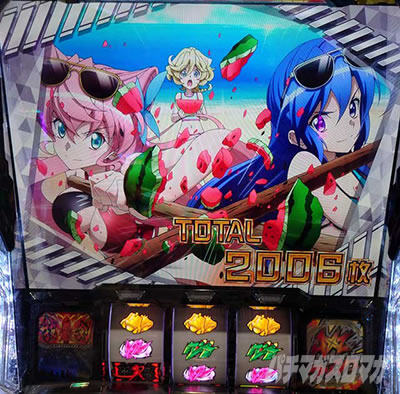 �������Ẵn�C�G�i���\�b�h ��6��