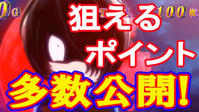 �������Ẵn�C�G�i���\�b�h ��7��