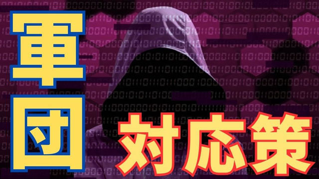 �������Ẵn�C�G�i���\�b�h ��8��