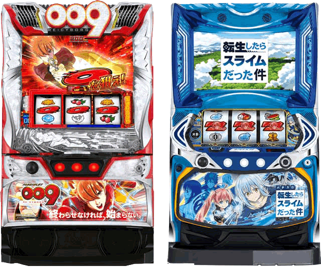 �������Ẵn�C�G�i���\�b�h ��8��