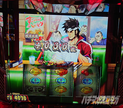 �������Ẵn�C�G�i���\�b�h ��9��