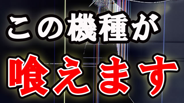 �������Ẵn�C�G�i���\�b�h ��10��