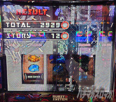 �������Ẵn�C�G�i���\�b�h ��10��