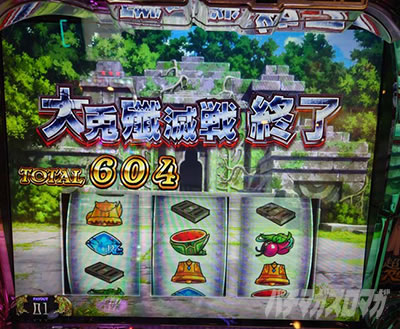 �������Ẵn�C�G�i���\�b�h ��12��