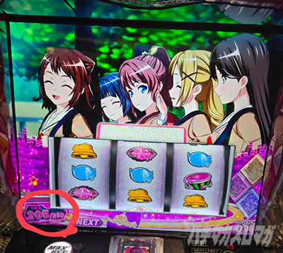 �������Ẵn�C�G�i���\�b�h ��13��