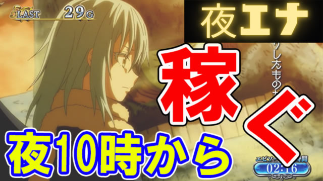 �������Ẵn�C�G�i���\�b�h ��14��