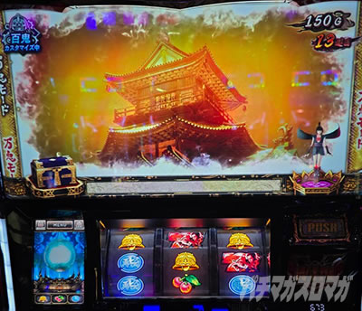 �������Ẵn�C�G�i���\�b�h ��14��