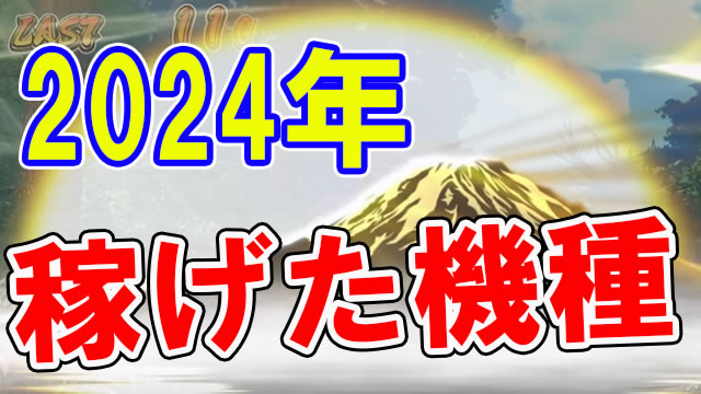 �������Ẵn�C�G�i���\�b�h ��15��