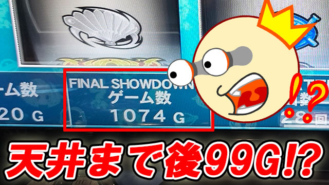 �������Ẵn�C�G�i���\�b�h ��17��