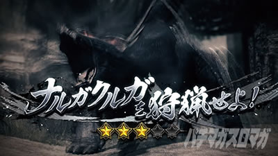 �������Ẵn�C�G�i���\�b�h ��18��