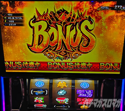 �������Ẵn�C�G�i���\�b�h ��18��