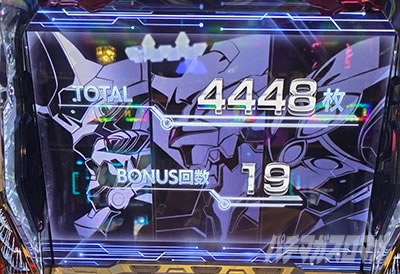 �������Ẵn�C�G�i���\�b�h ��19��