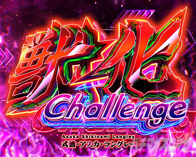 �������Ẵn�C�G�i���\�b�h ��19��