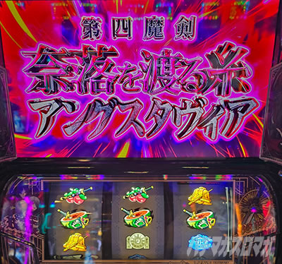 �������Ẵn�C�G�i���\�b�h ��20��