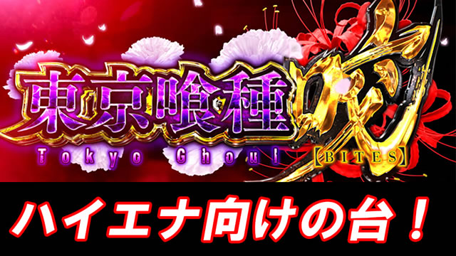 �������Ẵn�C�G�i���\�b�h ��22��