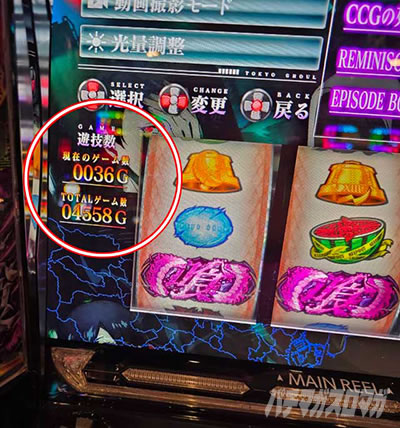 �������Ẵn�C�G�i���\�b�h ��22��