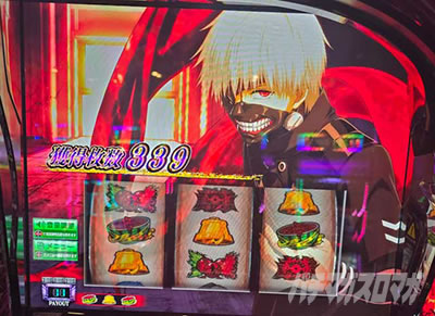 �������Ẵn�C�G�i���\�b�h ��22��