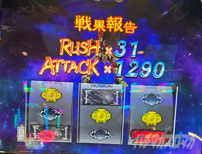 �������Ẵn�C�G�i���\�b�h ��23��