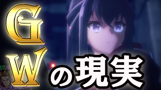 �������Ẵn�C�G�i���\�b�h ��24��