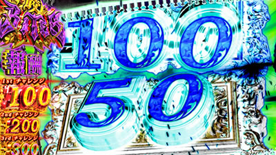 �������Ẵn�C�G�i���\�b�h ��25��