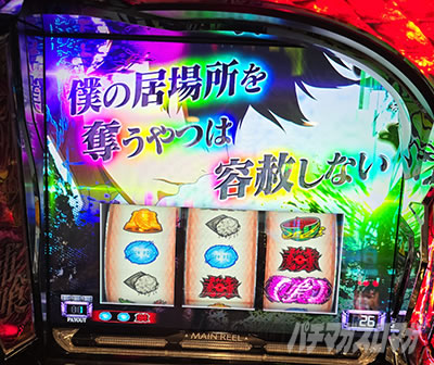 �������Ẵn�C�G�i���\�b�h ��25��